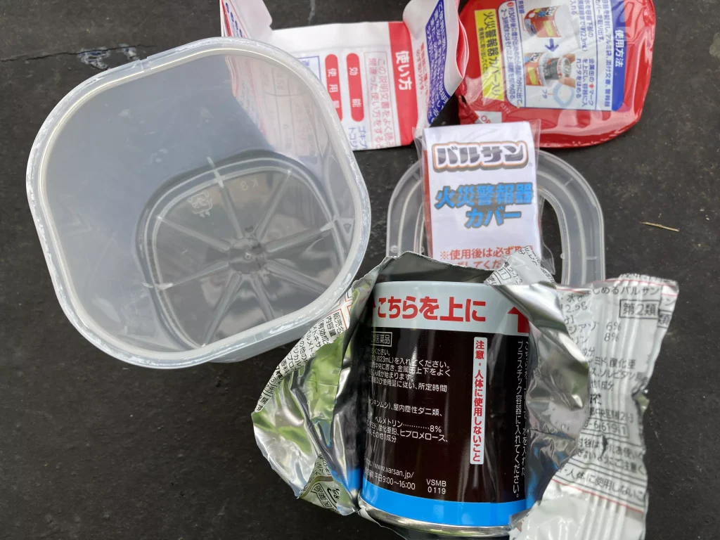 霧タイプバルサンのパッケージ