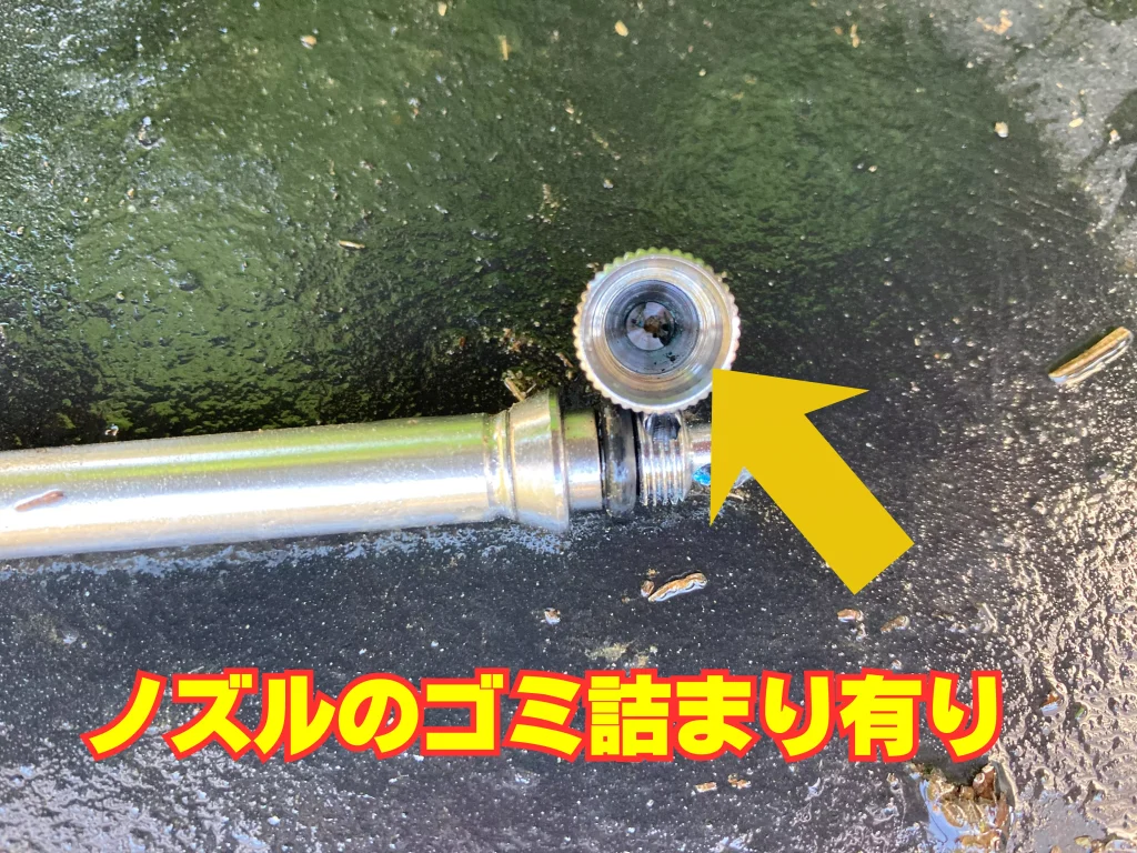 噴射ノズル出口