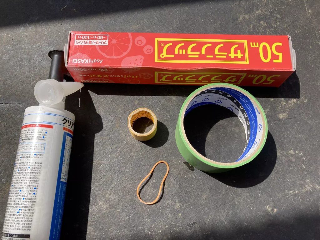 コーキング剤が固まらない方法-材料一覧