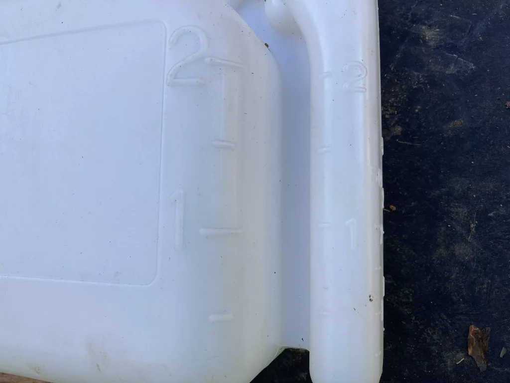 わかりにくいタンクのメモリ